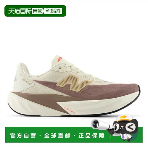 日本直邮 New Balance 女士 FuelCell Rebel v5 跑步鞋