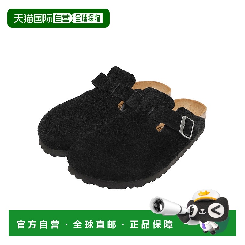 日本直邮BIRKENSTOCK Boston VL 黑色（窄版） Boston Clog 绒面