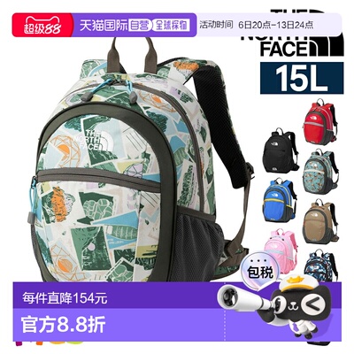 日本直邮The North Face Kids' Packs 小型背包15LA4 尺寸（NMJ72