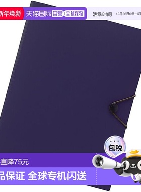 【日本直邮】Licht Love 便携口袋 A4 海军蓝 F7528-11