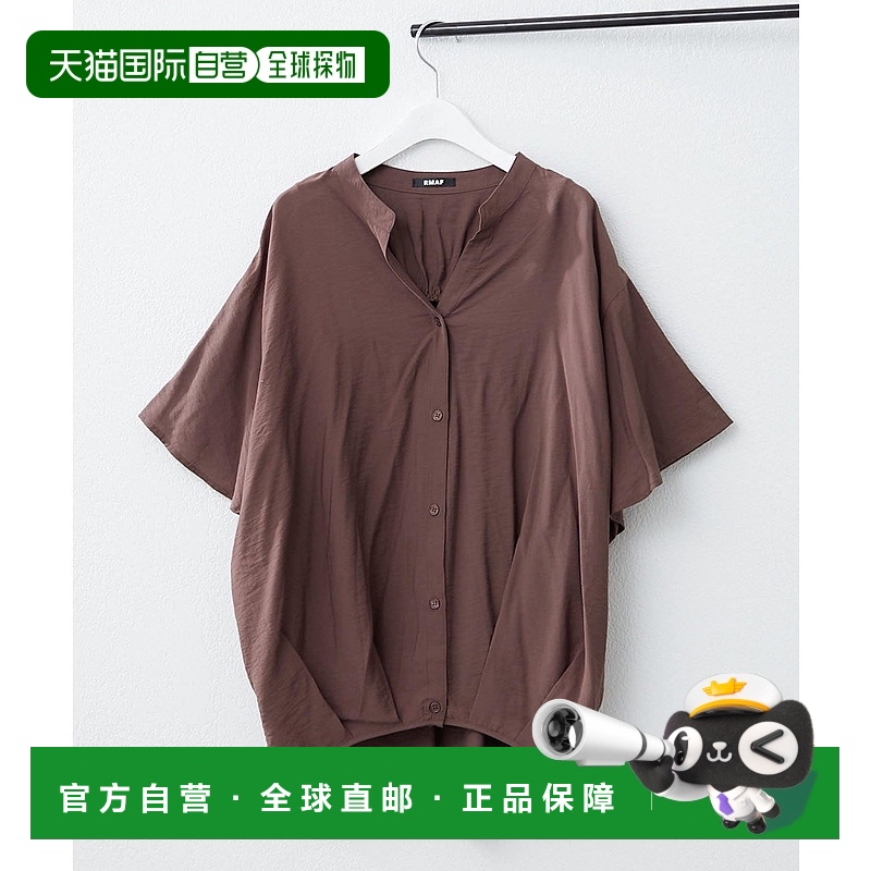 1h可退 日本直邮RMAF-Remind me and forever 女士通勤后褶皱设计