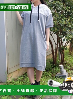 1h可退 日本直邮axes femme 女士拼色蕾丝连帽长款卫衣 IM362X11