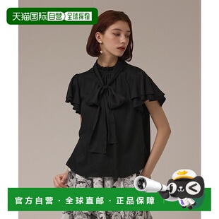 1h可退 日本直邮GRACE CONTINENTAL 女装 日本面料 弗里吉亚领结