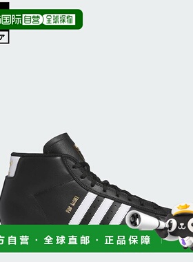 日本直邮 adidas ProModel ADV 运动鞋 [IE6593] 黑色篮球鞋专业