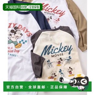 日本直邮迪士尼 Disney男女同款米奇拉格兰七分袖T恤 61832610