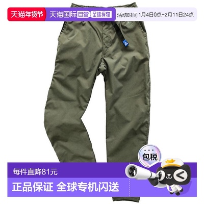 gerry 登山裤男士防水弹力装备裤凉爽触感露营裤工作裤