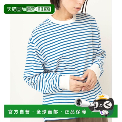 1h可退 日本直邮RNA-N 女装 纯棉长袖条纹T恤 IM2610/m2610