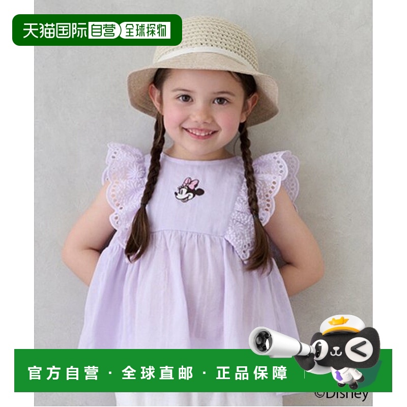 1h可退 日本直邮petit main Disney米奇刺绣荷叶边童装上衣 96522
