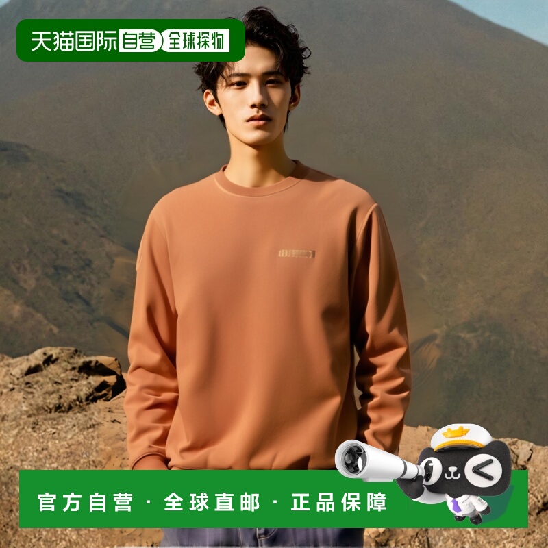 日本直邮日潮Patagonia LW长袖T恤卫衣男款39687舒适圆领针织经典