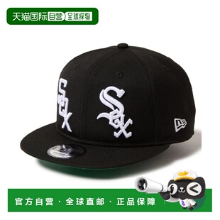 9FIFTY宽松帽型双logo刺绣 1h可退 男装 ERA Coopers 日本直邮NEW