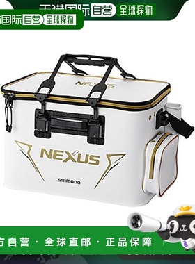 【日本直邮】Shimano禧玛诺 钓鱼桶 EVA材质双盖设计白色50cm BK-