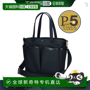 包媽媽包標(biāo)簽 ANYA HINDMARCH 2WAY 152617