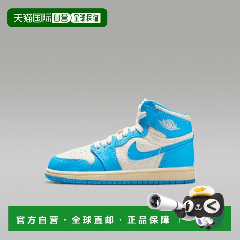 日本直邮【日本直邮】NIKE耐克儿童生活休闲鞋FD1412-402,童鞋/婴儿鞋/亲子鞋,运动鞋,淘宝优惠券,粉丝福利购,淘宝优惠卷