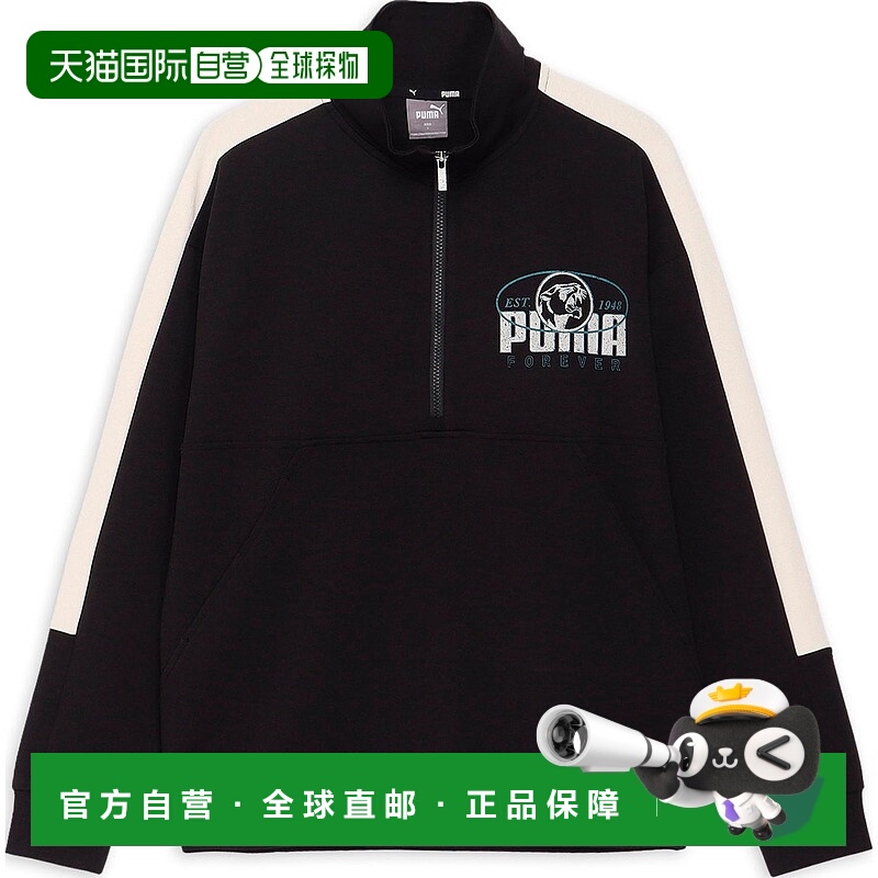 日本直邮PUMA CORE HERITAGEsweater FW24 MX Track ONELINE系列