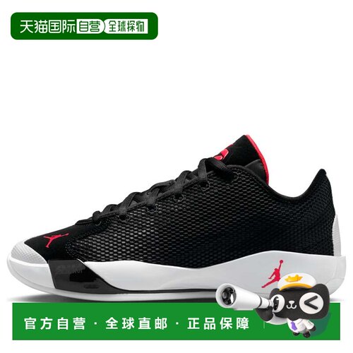 日本直邮Nike/耐克Jordan Luka .77 PF篮球鞋男女同款 IF1611