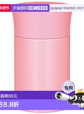 【日本直邮】Thermos膳魔师 便当杯真空保温 0.25L 粉红色 JBK-25