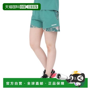 日本直邮Admiral 花卉褶边短裤 ATLA517-GRN 女士款 网球服饰