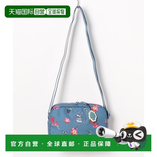 日本直邮PUMA PUMA X TROLLS 斜挎包 [86286922]单肩包