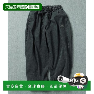 1h可退 日本直邮官方授权 FREAK'S STORE 联名＝（可加在后） Wid