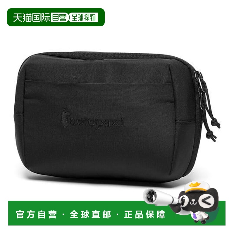 1h可退 日本直邮cotopaxi Viaje 科技收纳包