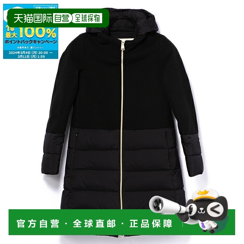 日本直邮HERNO女士羽绒服中长款连帽大衣 PI001760D 39601 9300