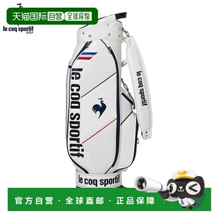 男女通用球童包带可拆卸脚轮LG5FCB00U白 Sportif 日本直邮Le Coq