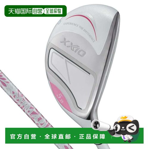 【日本直邮】DUNLOP　运动用品　高尔夫杂项球杆　XXIO 14