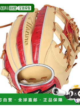 日本直邮MIZUNO-Mizuno（儿童）青年垒球手套全球全球精英RG Hsel