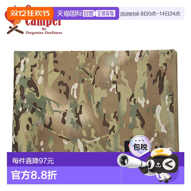 日本直邮Oregonian Camper 床单 L 号大号防水多迷彩 OCB-712