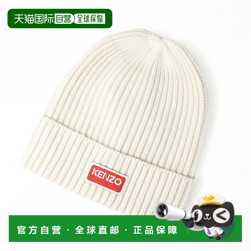 日本直邮KENZO 徽标帽 FD68BU180KWA 男式女式羊毛徽标针织帽 罗
