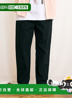 1h可退 日本直邮fig London 女士纯棉简约吊带裤 7001PT011251