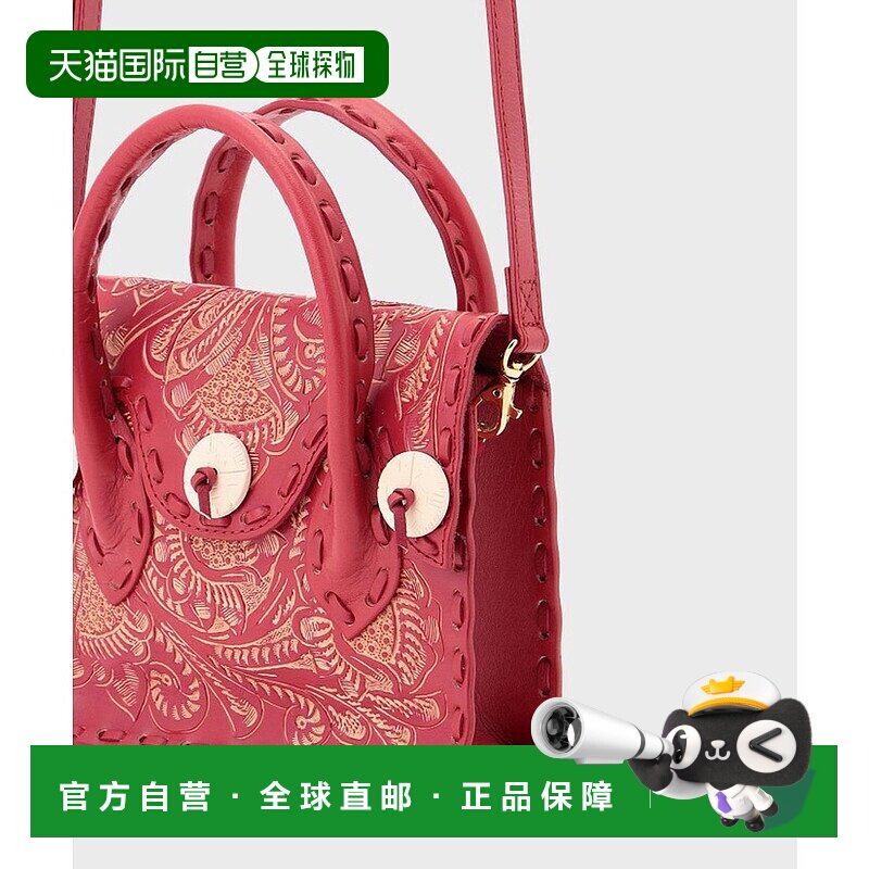 日本直邮GRACE CONTINENTAL MiniVTMaestra ga GR9467AW017668 商