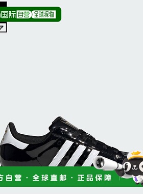 日本直邮 adidas 级巨星II运动鞋 JS4009 黑色