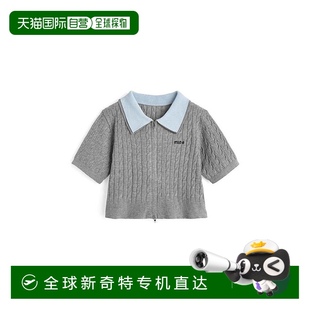 日本直邮日潮 kz694 GRL 双色拉链编织针织上衣
