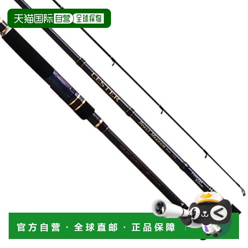 日本直邮宇崎日新 Ares (ARES) Eging Rod Lester Beast Magnum B