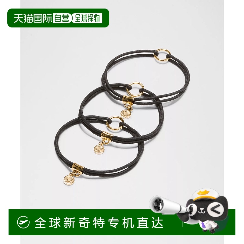 1h可退 日潮跑腿Lululemon露露乐蒙 徽标饰物发带3条装 Black/Gol