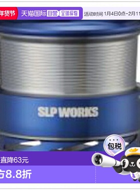 日本直邮SLPWorks SLPW LTB2000SS 线杯/蓝色
