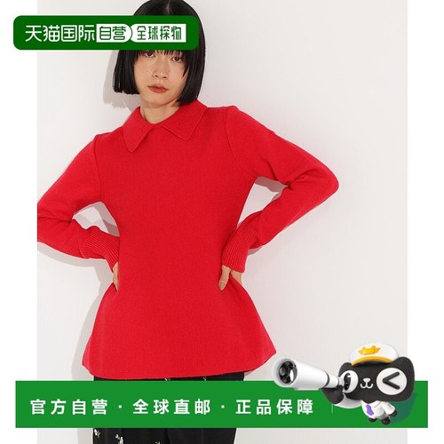 1h可退 日本直邮N.（N. Natural Beauty Basic）女士宽松修身襟付