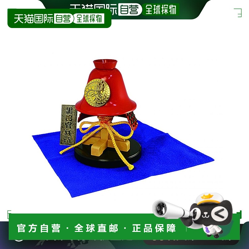 【日本直邮】DOYUSHA童友社 1/4日本名将系列 黑田勘兵卫 模型玩