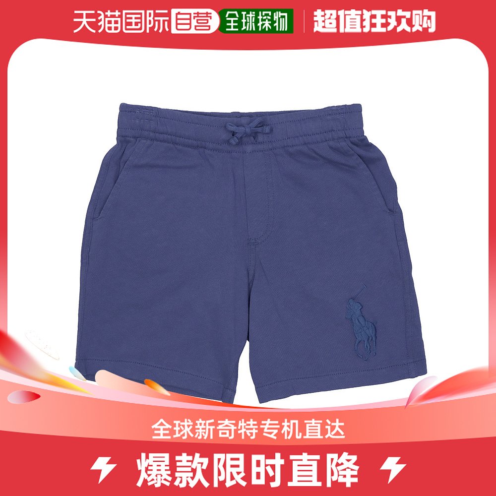日本直邮POLO RALPH LAUREN 儿童短裤 322861029 001 经典海军蓝