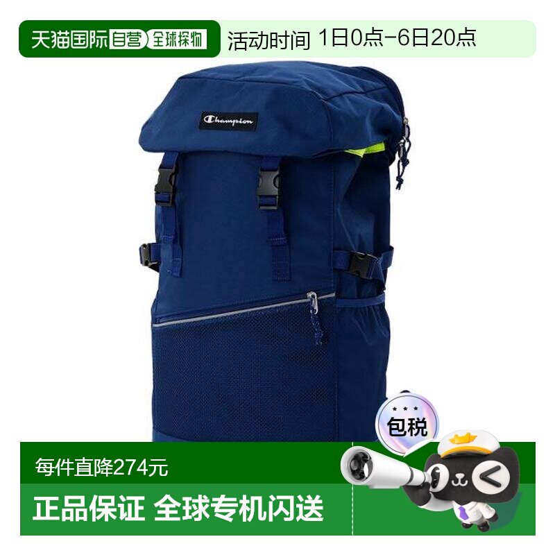 日本直邮CHAMPION 背包 C3-ZB726B 370 男女通用款双肩包图片