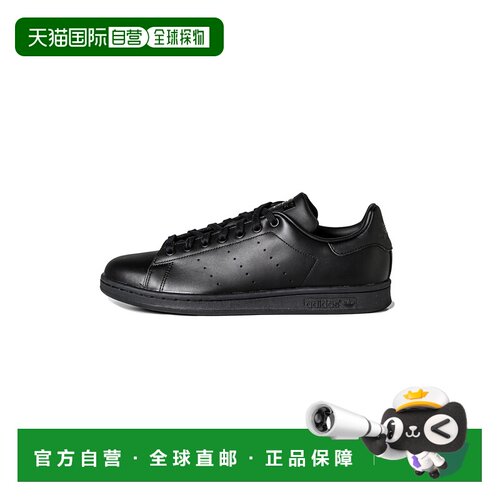 日本直邮阿迪达斯 M20327 阿迪达斯 STAN SMITH（黑色）鞋运动鞋