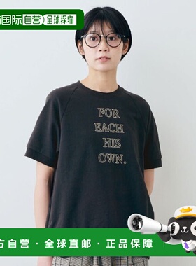 1h可退 日本直邮THREE FIFTY STANDARD 女士半袖迷你毛圈logo休闲