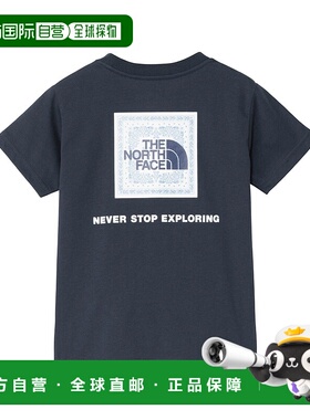 日本直邮【日本直邮】The North Face北面儿童T恤NTT32546-UN