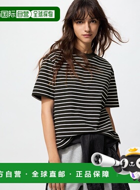 日本直邮Uniqlo AERIZM 棉T恤 边境款 T恤 480054优衣库短袖条纹