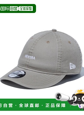 日本直邮New Era 9THIRTY 迷你标志水洗棉卵石 x 白色棒球帽 (145