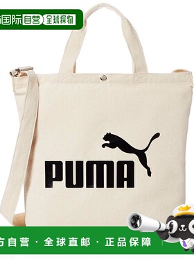 【日本直邮】彪马 运动托特包 可收纳B4白色棉质文件斜挎包J20062