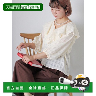 1h可退 日本直邮ehka sopo 女士雪纺格纹荷叶边衬衫 27013663113