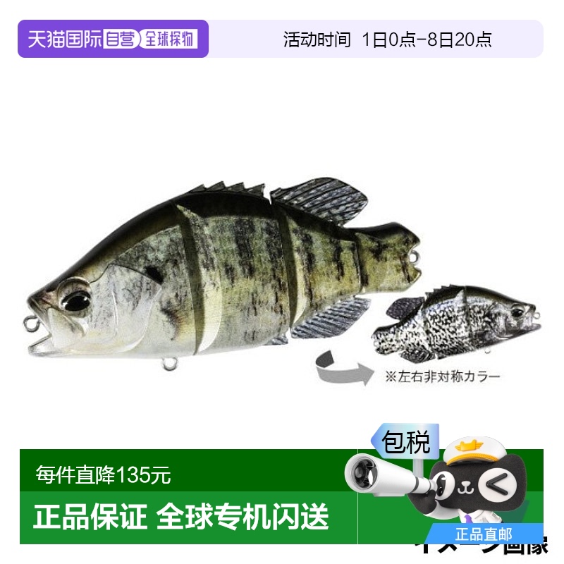 N/A ͨ ձֱDUO Lure Realis Dead Drift 95 Ƥ WH/B174.8Ԫ(88VIP 95)