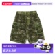 日本直邮A 型多像素迷彩工装 BATHING 1h可退 APE男装 宽松版 短裤